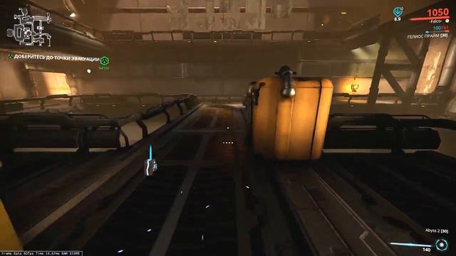 Missing character models on missions / Warframe смотреть онлайн