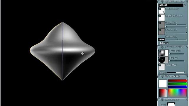 Curvy3D Tutorial: Editing смотреть онлайн