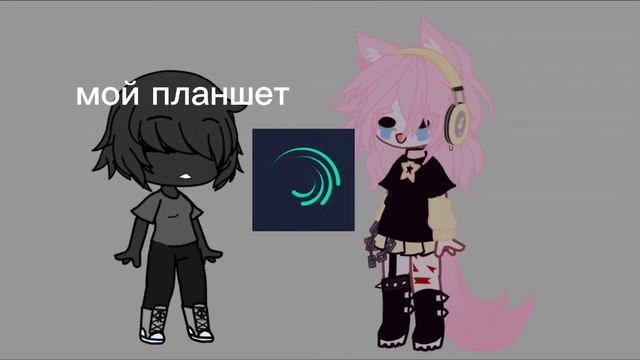 я играю на балалайке смотреть онлайн