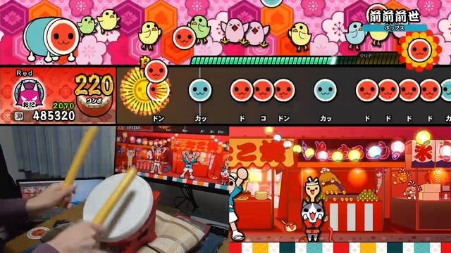 【太鼓の達人Switch】前前前世 / Zen Zen Zense タタコンplay 全良【Taiko no Tatsujin: Drum 'n' Fun!】 смотреть онлайн
