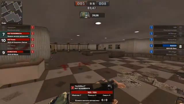 PointBlank 2018 08 09 21 33 47 262 смотреть онлайн