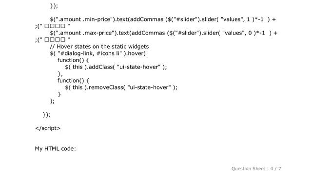 HTML : TypeError: o.element is undefined - jquery ui смотреть онлайн