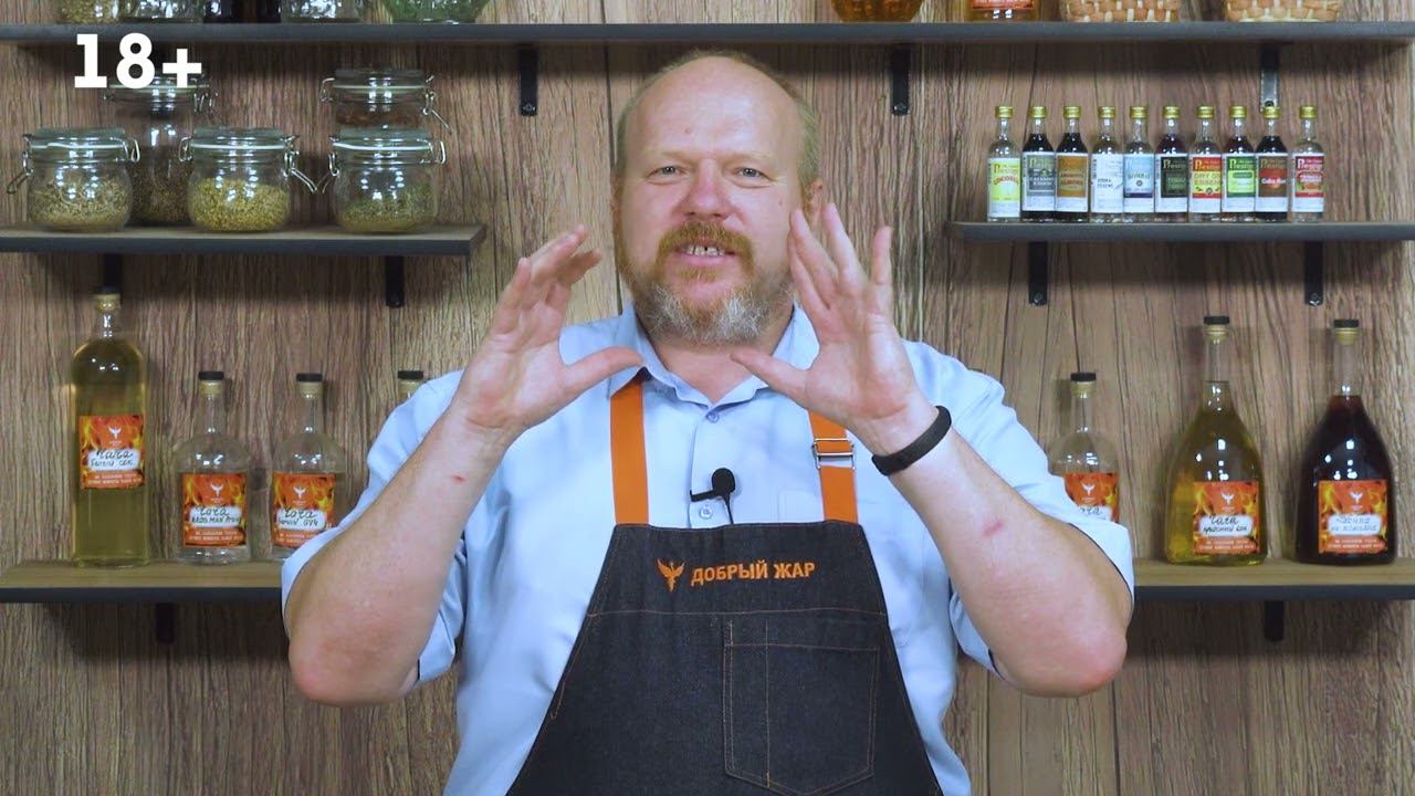 рДЖ 91: Зеленая перцовка с крыжовником, смородиновым листом и полынью. Такого вы еще не пробовали смотреть онлайн