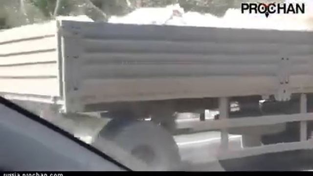 Road Rage / Дорожная ярость