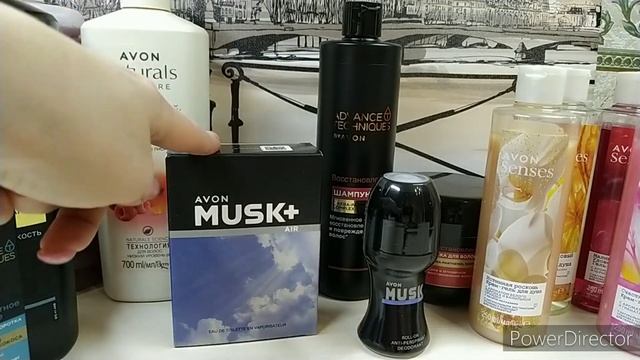 AVON ⚛ Обзор заказа ⚛ апрель 2022 ⚛ Самые выгодные предложения??? смотреть онлайн