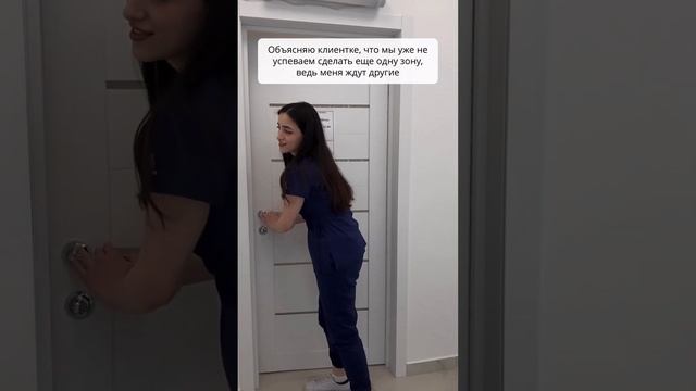 Сеть студий аппаратной косметологии "Нежно" смотреть онлайн