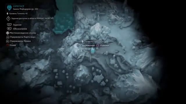 Властелин колец смотреть онлайн