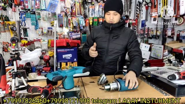 Перфоратор Нима учин Тезда бузулди смотреть онлайн