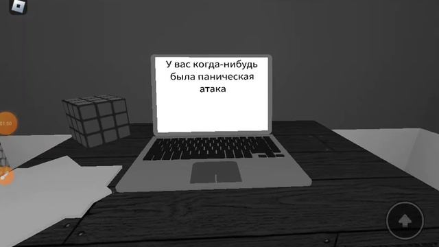 отвечаю какой то тупое ноутбук вопрос часть 1 смотреть онлайн