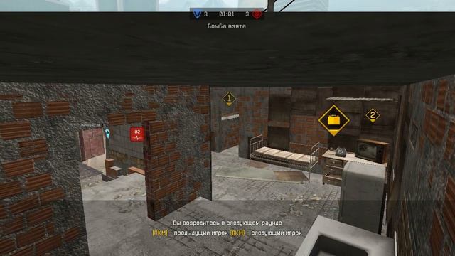 ДЫМОВАЯ ПОД УГРОЗОЙ смотреть онлайн