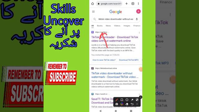 ||skills Uncover||how to download tiktok videos without watermark смотреть онлайн