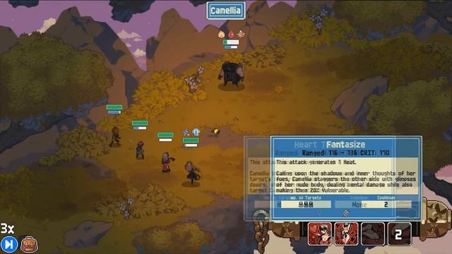 Outdated - Cloud Meadow Beta 0126B - 03 - Clearing Floor5 And Last Relic Chest This Week