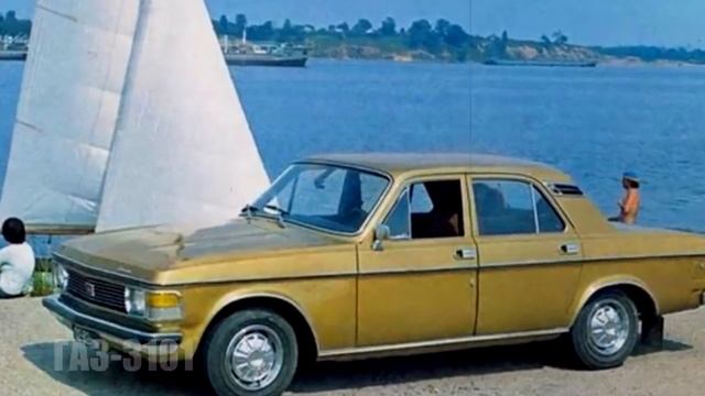 Автомобили СССР о которых вы НЕ знали! Уникальные Советские Машины ТОП 10 смотреть онлайн