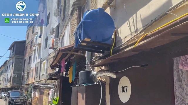 Мажор в Сочи-пройдемся по местам съемки фильма и покажем как это было. смотреть онлайн