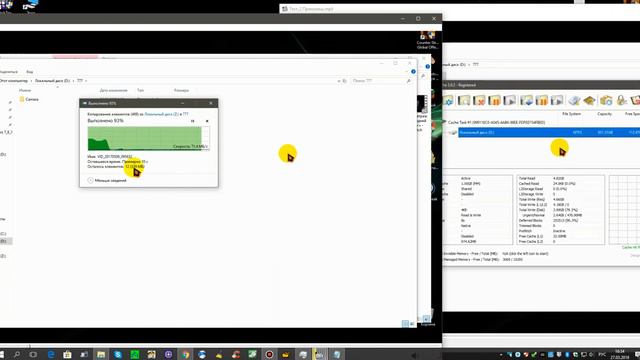 PrimoCache Разницу в скорости При копировании файлов на HDD PrimoCache смотреть онлайн