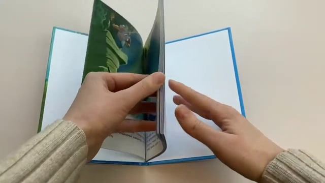 Русалочка. Между морем и землёй