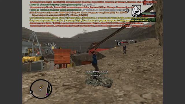 КАК получить БАНковскую КАРТУ в GTA SAMP смотреть онлайн