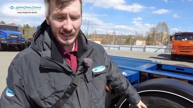 Обещали - сделали! Полуприцеп контейнеровоз на четырёх осях / SEVEREST