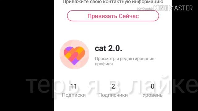 Наконец-то через столько лет это..... смотреть онлайн