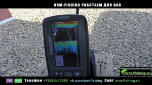 Toslon TF740 исследуем водоем