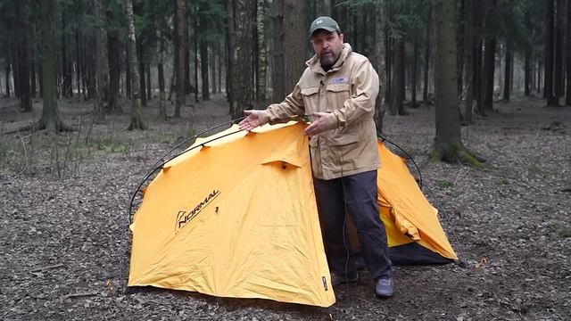Двухместная треккинговая палатка с внешним каркасом Normal Trapper 2 трекинговая смотреть онлайн