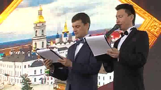 ДЕНЬ 26 06 2017_msmpeg4 смотреть онлайн