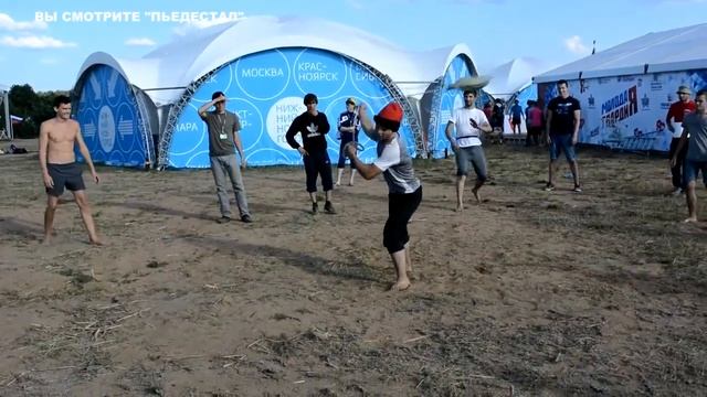 Пьедестал 10.06.23 смотреть онлайн