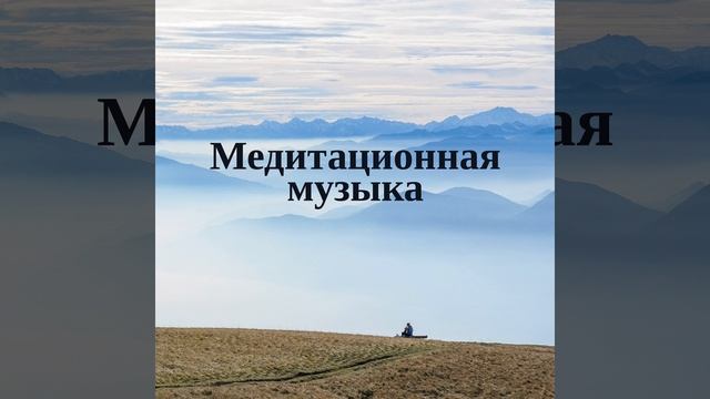Чистое подтверждение смотреть онлайн