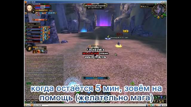 гайд прист.avi смотреть онлайн