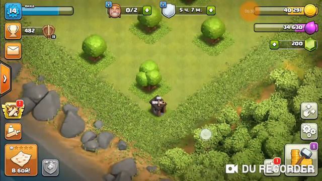 Я не понимаю что я делаю