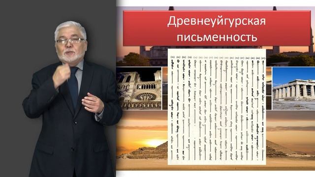 Джаксылыков А. лекция №6 - 
