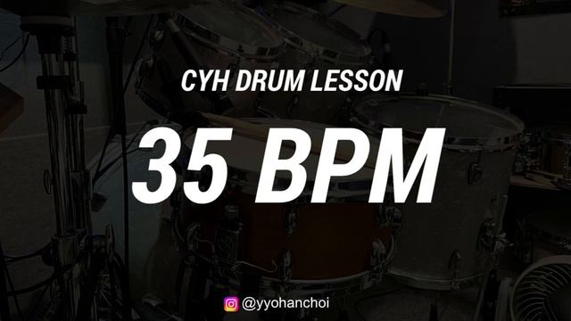 35 BPM / Metronome смотреть онлайн