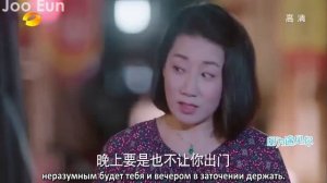 Из-за тебя 1 сезон 9 серия