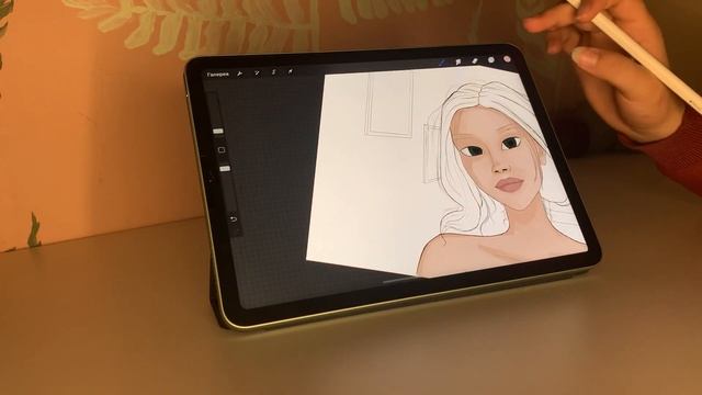 КАК НАРИСОВАТЬ АРТ НА IPAD,PROCREATE?|Как не строить завышенные ожидания? смотреть онлайн