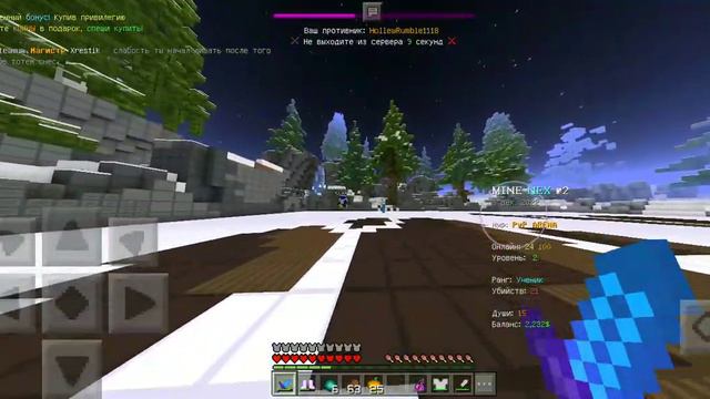 а я то не плох 2 бан за день сахар в подушку плакает смотреть онлайн