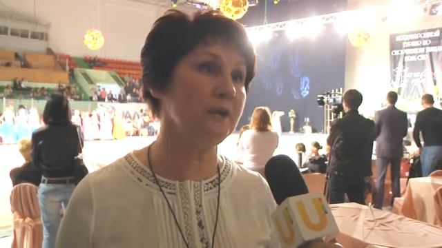 БФ УРАЛ Танцы смотреть онлайн