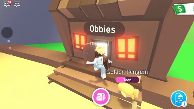 ИСТОРИЯ ПРО МОЕГО КОВАРНОГО ДРУГА смотреть онлайн