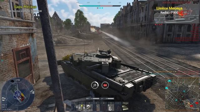 Chieftain Mk.3 ГЛАВНЫЙ ТЕРПИЛА в War Thunder смотреть онлайн