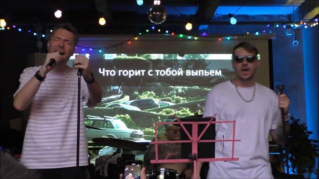 The Translators - Синь