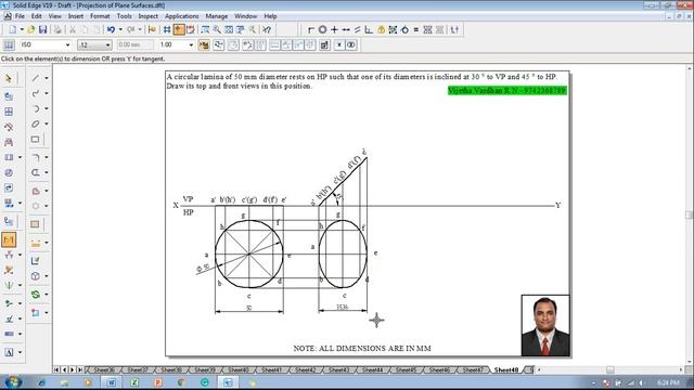 Example 48 on Projection of Plane Surfaces смотреть онлайн