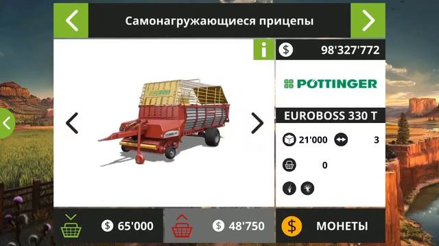 Farming Simulator 18. заготовка тюковдля коров смотреть онлайн