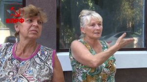 Сергей Иванов проблемы по ул Краснофлотская г Алушта