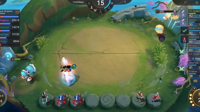 КОМАНДИР АНГЕЛА! ИМБОВАЯ СБОРКА! 1 НАВЫК! МАГИЧЕСКИЕ ШАХМАТЫ!Magic Chess Mobile Legends смотреть онлайн