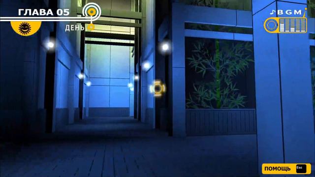 Danganronpa: Trigger Happy Havoc ► 5 этаж смерти ► Прохождение #59 смотреть онлайн