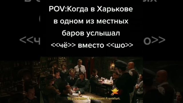 ShortsMEME смотреть онлайн