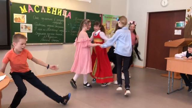 Гуляй, Масленица! смотреть онлайн