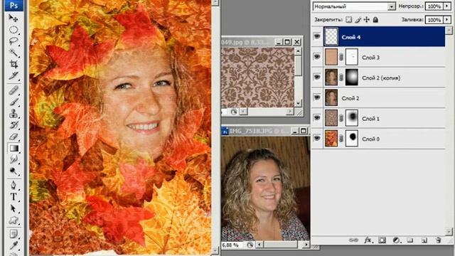 Photoshop - Осенний портрет (урок 27) смотреть онлайн