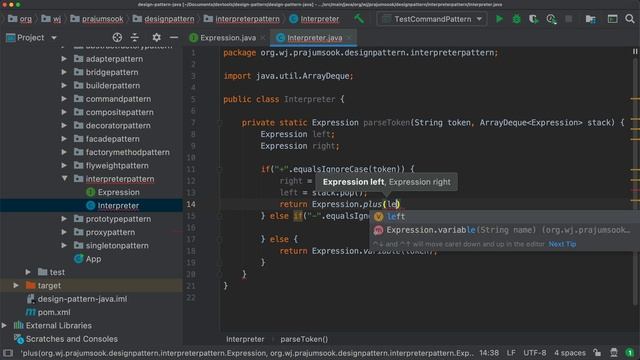 Software design patterns in Java - Interpreter pattern смотреть онлайн