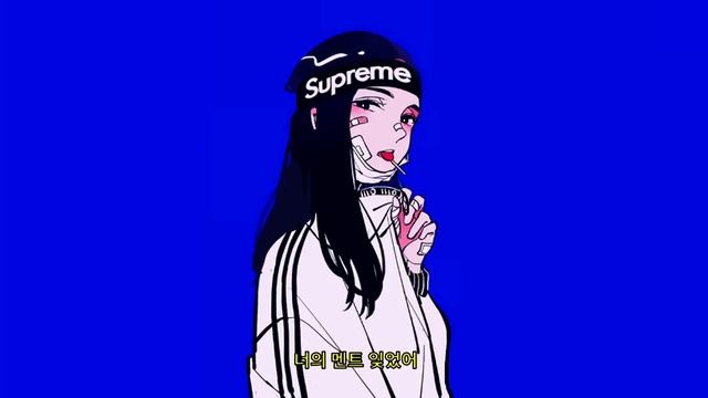 i.No - Don't worry about you смотреть онлайн