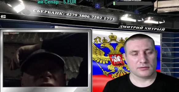 НАСМЕШИЛ СКАЗОЧНИК ????? смотреть онлайн